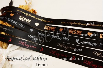 Personalised custom print satin ribbon, 25 meters, 5/8 inch (16mm) wide